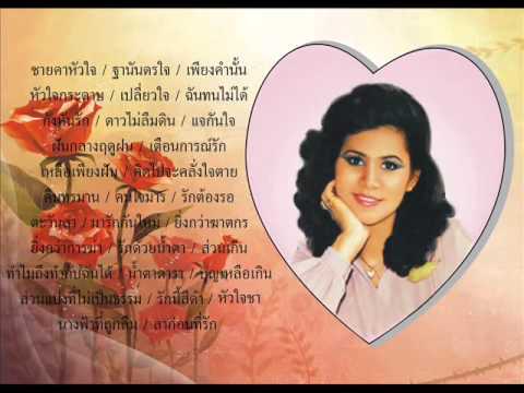 สมาชิกชายเล็ก ผลกระทบใน cavinton แรง