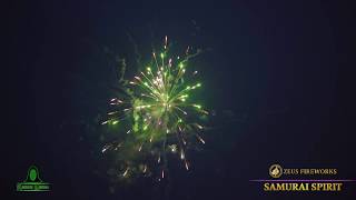 Samurai Spirit - 25 Shot Barrage video