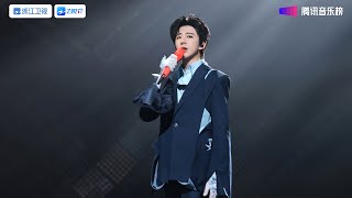 Download lagu #刘宇宁 深情演绎《想你了》，醇厚嗓音如月光倾泻，将思念层层铺开 | 2025美好中国新歌会 ·腾讯音乐榜样年度荣誉之夜 | TME腾讯音乐 mp3
