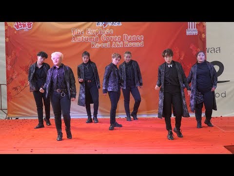 190818 INSTAGRAM cover INFINITE - Back + Destiny + Be Mine @ The Explace Autumn Cover Dance (Final)