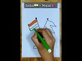 Indian flag🇮🇳 vs Nepal flag🇳🇵painting#india#nepal#shorts#creative#satisfying#challenge#art