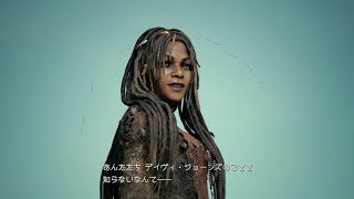 ジャックとジョーンズの因縁。[パイレーツオブカリビアン]