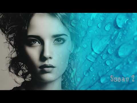 when your heart is weak💗Cock Robin