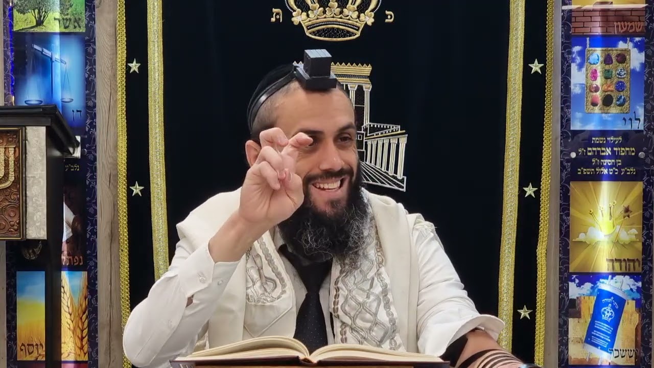 לא כל מי שיודע את שמות הקדושים יכול לשנות את המציאות!כי לא הידע קובע אלא הכוונה-הרב דורון הלל שליט"א