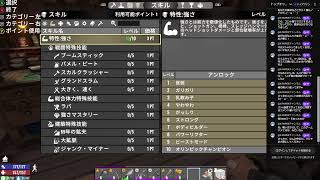 7dtd　風邪をひいてしまった；；