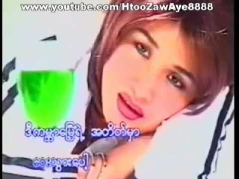 Tun Eindra Bo-mg mg ma ngu bu