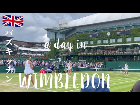 Wimbledon Day Trip: Your Ultimate Guide To A Classic Tennis Tournament Experience