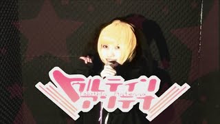 「lllトゥルティンアンテナlll(Cock Like an Antenna)」を歌った @由乃