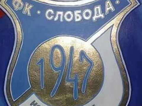 SLOBODA Novi Kozarci  MONZZA Band Krle i Zoran