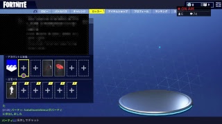 【FORTNITE】ドン勝つを食べたいフォートナイト【生放送】