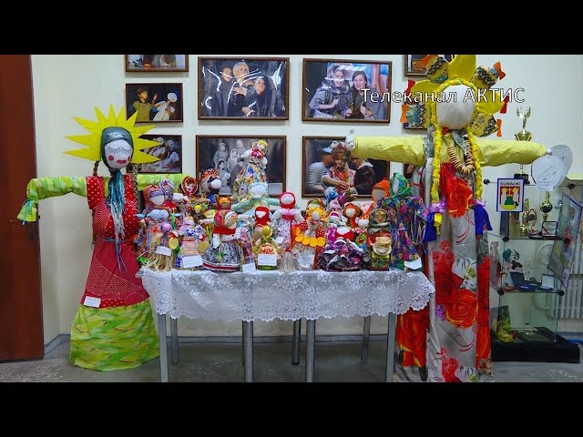 Чьё чучело лучше?