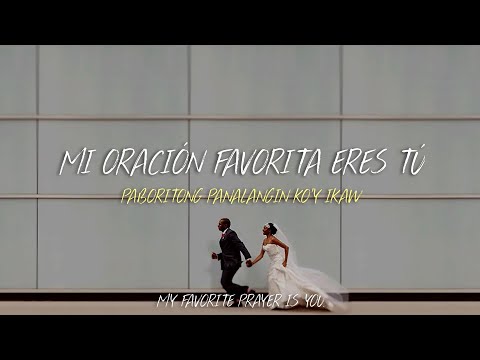 SunKissed Lola - Pasilyo | Subtitulado al Español / English / Tagalog