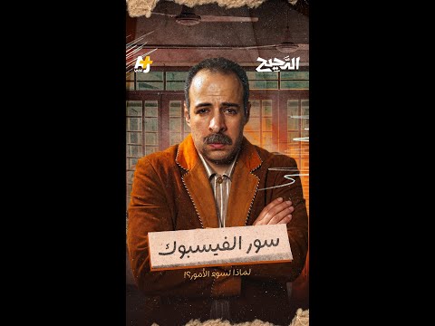 Yemeni Windows Media