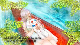 [CielA]- 'young and beautiful' cover/歌ってみた