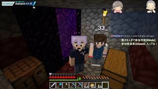 ネザークォーツ乱獲→水族館の建築つづき1【Minecraft :Java 1.15.1】