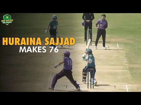 Huraina Sajjad makes 76 | Karachi vs Rawalpindi | National Women's One-Day Tournament 2023-24