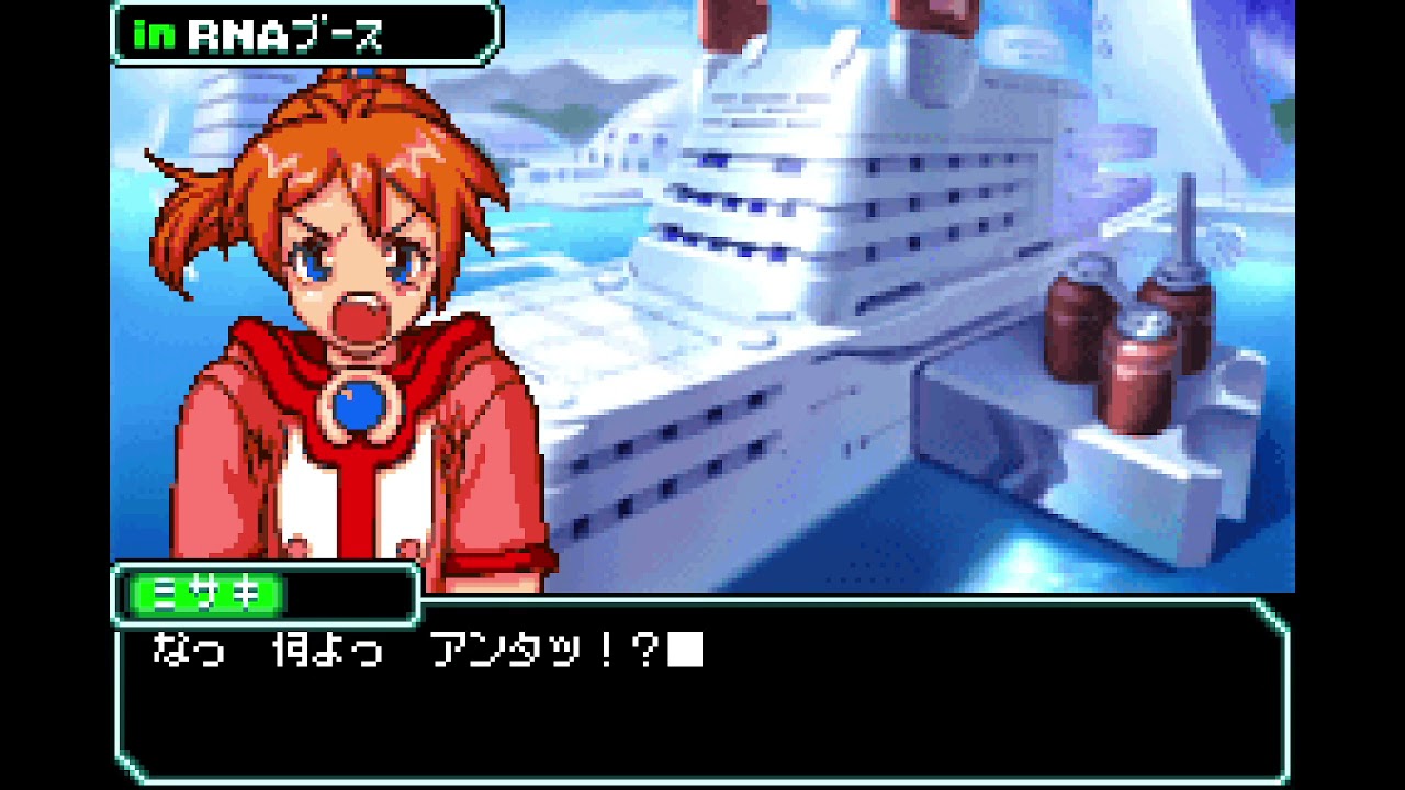 Gameplay Video