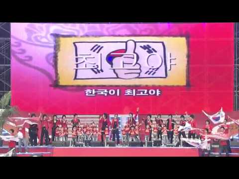 060613 Support Medley with kids - Super Junior