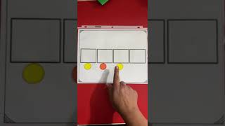 How To Use Elkonin Boxes