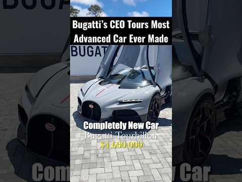 Why This $5M Bugatti Will Age Like Fine Wine