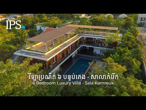 6 Bedroom Villa For Sale - Sala Kamreuk, Siem Reap thumbnail