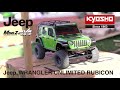 Kyosho Scale Crawler Mini-Z Jeep Wrangler Rubicon, Grün 1:24, ARTR