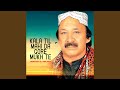 Sade Nal Bhorala