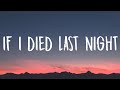 Jessie Murph If I Died Last Night Lyrics
