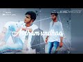 Maryada Ramanna Movie Song