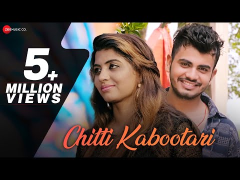 चिट्टी कबूतरी Chitti Kabootari — watch video