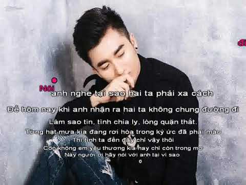 Nói với anh là tại sao - Khánh Tân