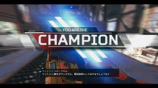 WATTSON 10000%｜APEXLEGENDS　Montage | by OSA