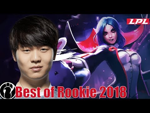 Best of Rookie 2018 | IG Rookie Montage S8