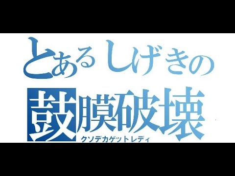 TEKKEN7　KAZUYA　2023/08/02