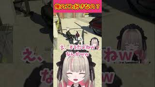 nqrseに会いたくていつもダウンしてる魔界ノりりむ？ｗｗｗ【魔界ノりりむ/nqrse/GTA5/MADTOWN/切り抜き/にじさんじ】#魔界ノりりむ