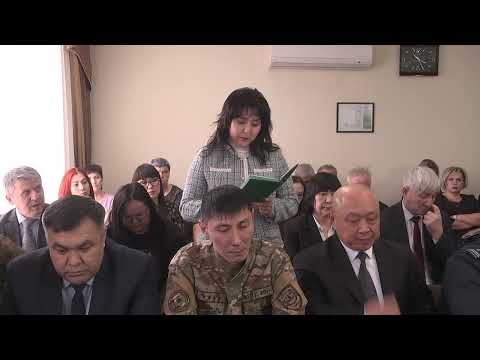 "Официальная хроника" от 2 февраля 2026г.