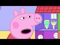 Peppa Pig Sparta Remix By Cloud