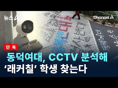 아이콘