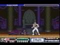 Mighty Morphin Power Rangers Movie Game Final Stage Tommy Vs Ivan Ooze