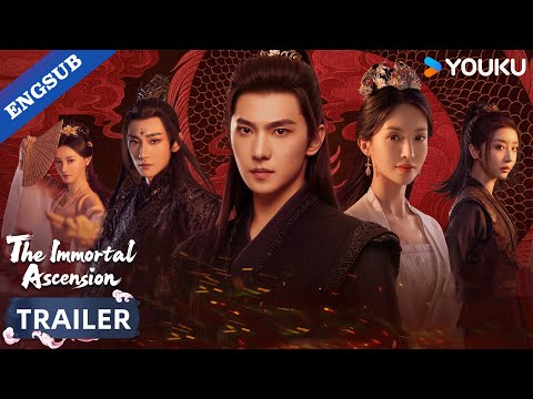 【Official Trailer】The Immortal Ascension: How can ordinary people become immortals?🔥 | YOUKU