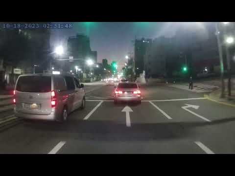 Jeonpo dong escrito Haeundae Ida e Volta -Busan-Coreia do Sul 18/10/2023~19/10/2023 NORM0459