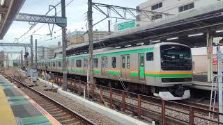 E231系1000番台K-29+U4　JR東海道線（上野東京ライン）普通熱海行　藤沢駅発車