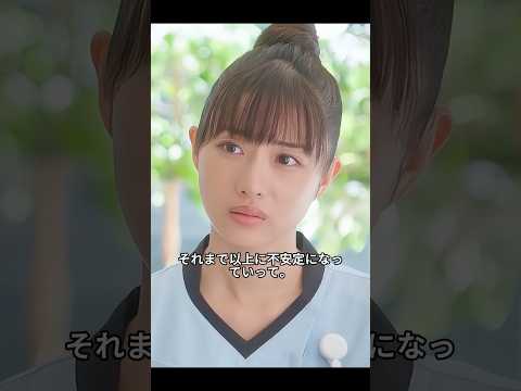 育児は母親だけの問題ではありません。産後の母親はもっと多くの愛情を受けるべきです！ #ドラマ #映画 #夫婦 #产后宝妈