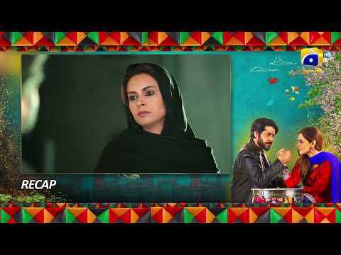 Recap - Heer Da Hero Ep 28 - Imran Ashraf - Amar Khan - 20th April 2023  - HAR PAL GEO