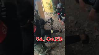#shorts　関西のダメな悪ノリ？　#エアガン　#サバゲ 　#FPS 　#ガバメント #airsoft #サバゲー #サバゲー
