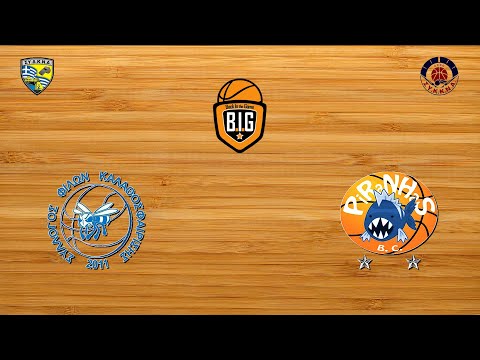 ΣΦΙΚΚΑ 60 - 45 Piranhas BC | 4η Αγων. BIG Elite