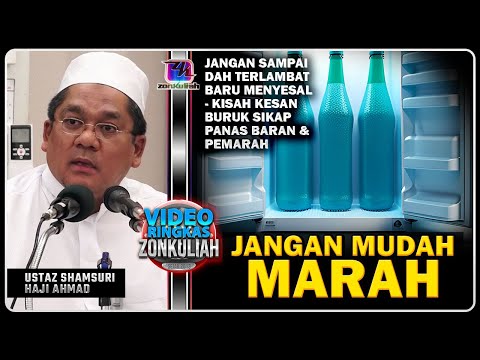 TAZKIRAH : Akhlak Baik, Jangan Marah & Cerai Talak 13 - Ustaz Shamsuri Ahmad