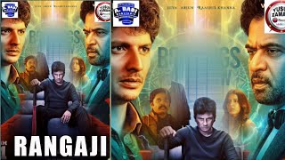 Download lagu RANGAJI FASSARAR YUSUF ZAMANI mp3 Download lagu RANGAJI FASSARAR YUSUF ZAMANI mp3