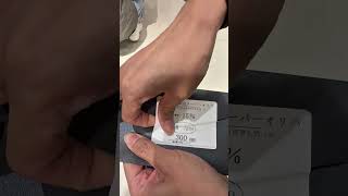 วันนี้ลองอีกที EP.29 Original Pack  #Pokémon #pokemon #pokemontcg #pokemoncards #โปเกมอน