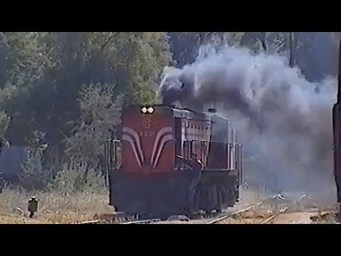 OSE Alco A.201 on the Florina Branch, 29th September 1997